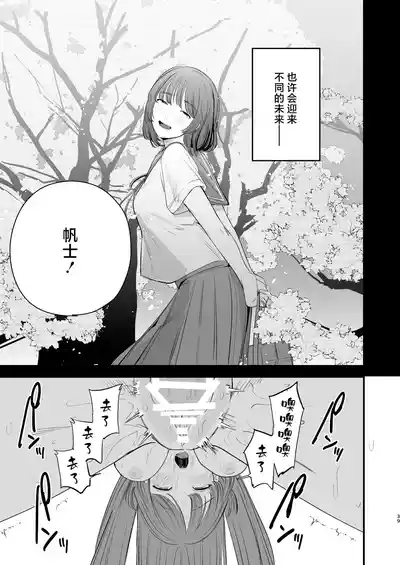 第40頁圖