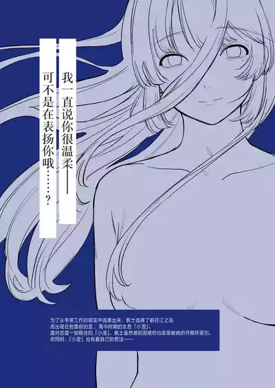第48頁圖