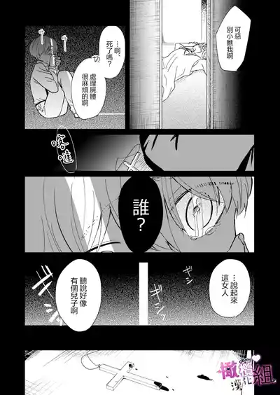 第32頁圖