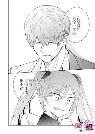 第36頁圖