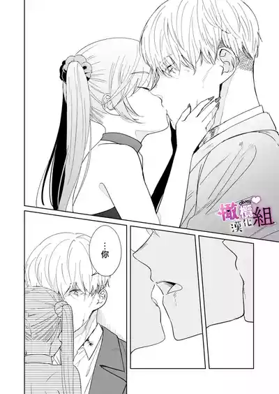 第40頁圖