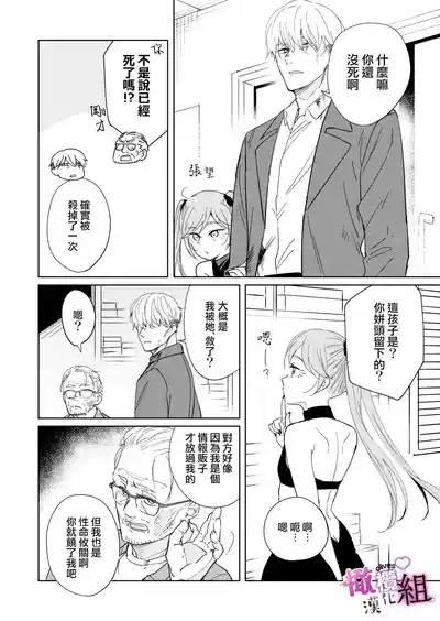 第44頁圖