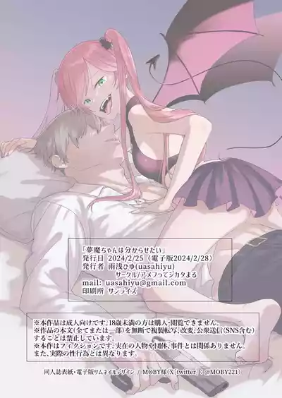 第48頁圖