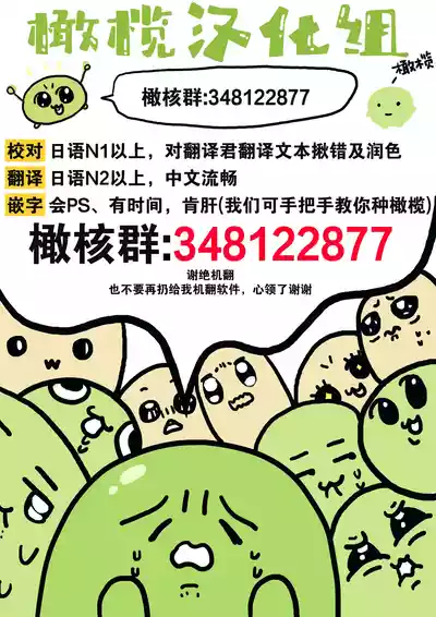 第52頁圖