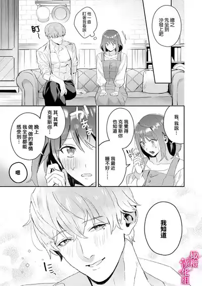 第28頁圖