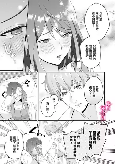 第36頁圖
