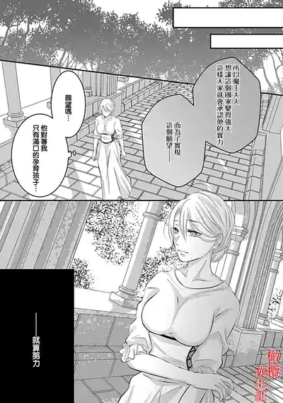 第48頁圖