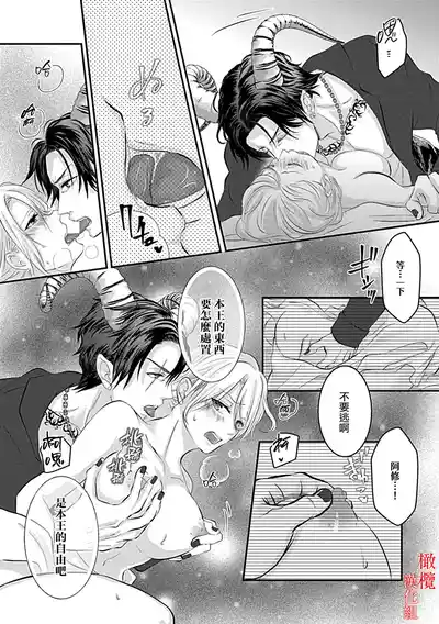 第56頁圖