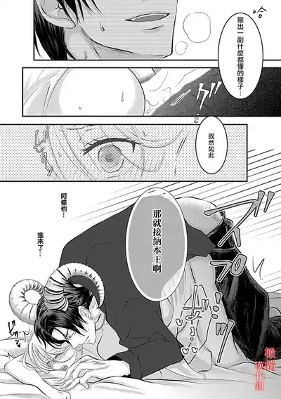 第60頁圖