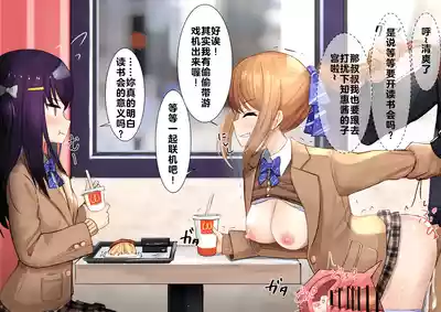 第24页图