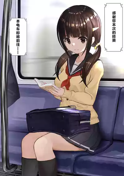 第40页图