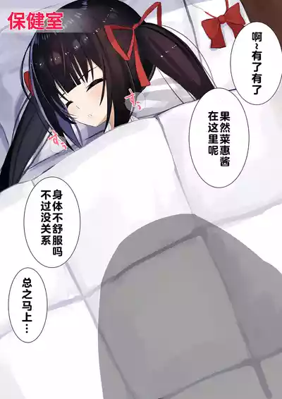 第48页图