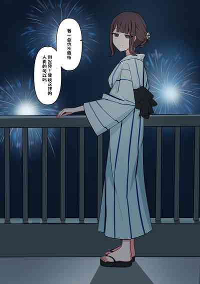 第116頁圖