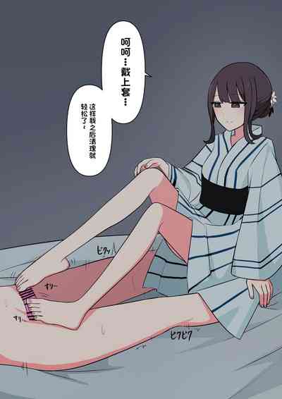 第120頁圖