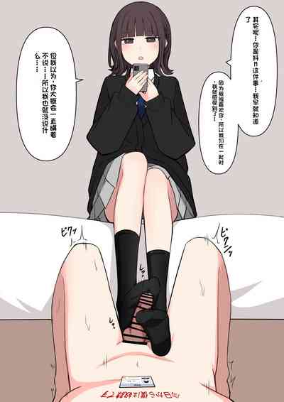 第60頁圖