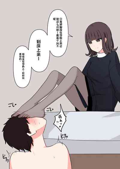 第80頁圖