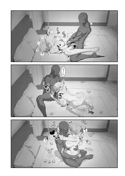 第20页图