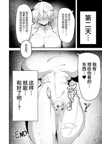 第24页图