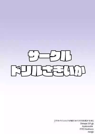 第28页图