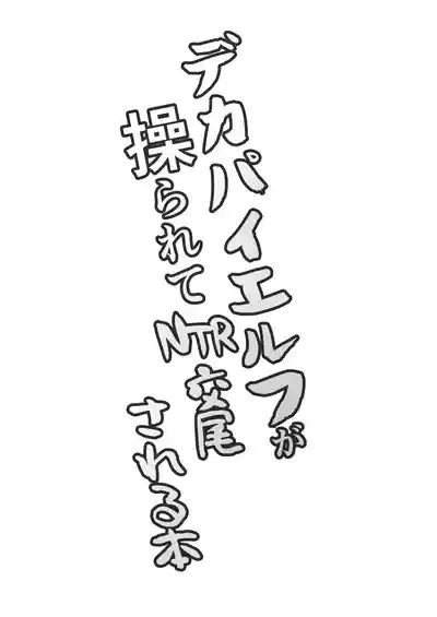 第4页图