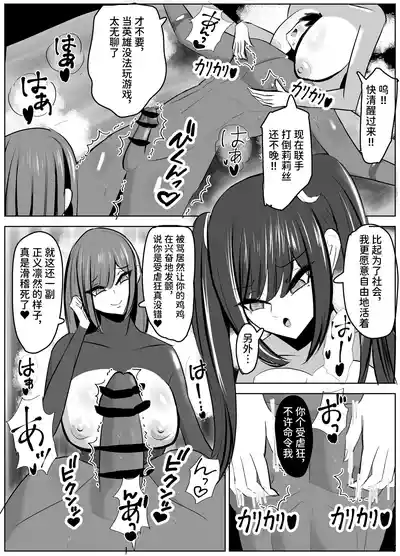 第20頁圖