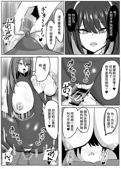 第24頁圖