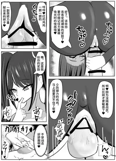 第28頁圖
