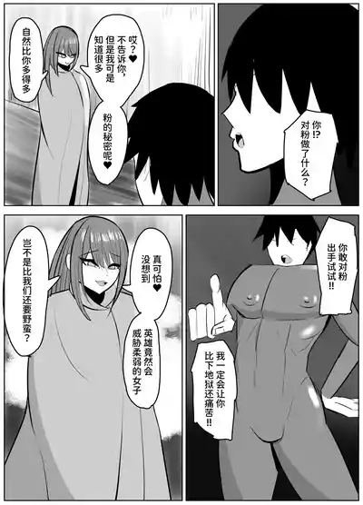 第4頁圖