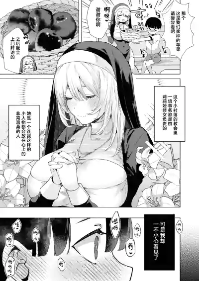 第4頁圖