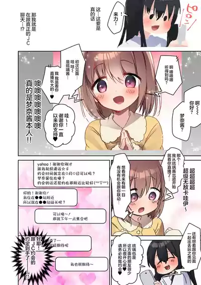 第24页图
