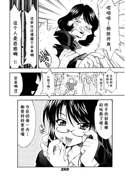 第24页图
