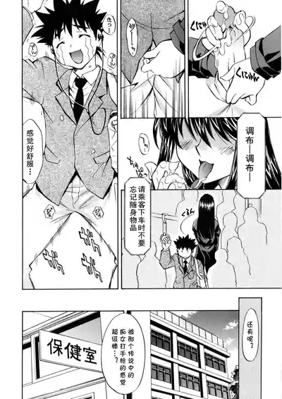 第4页图
