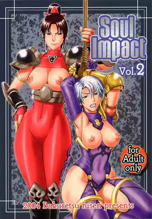 Soul Impact Vol. 2圖