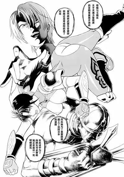 第4頁圖