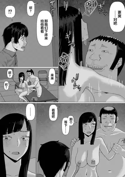 第20頁圖