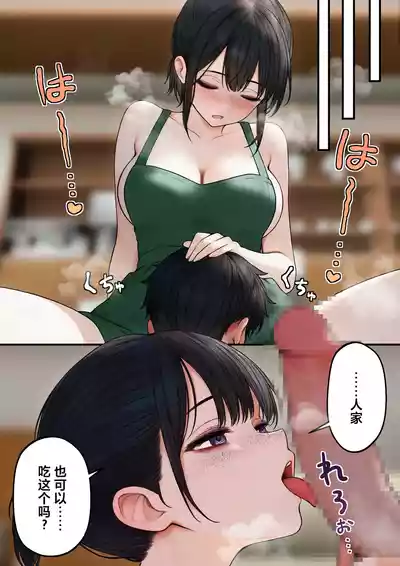 第40頁圖
