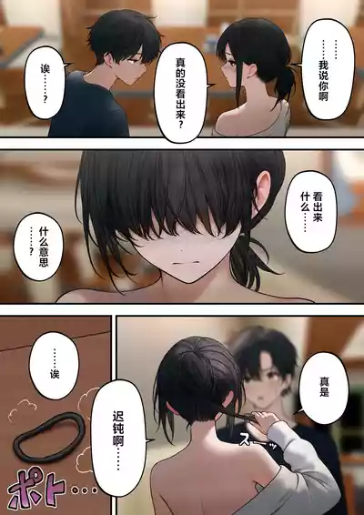 第48頁圖