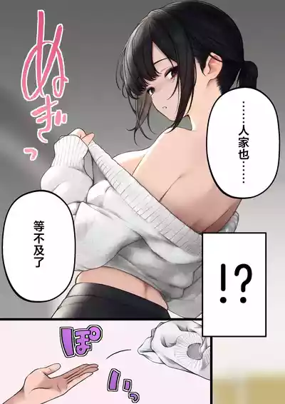 第8頁圖