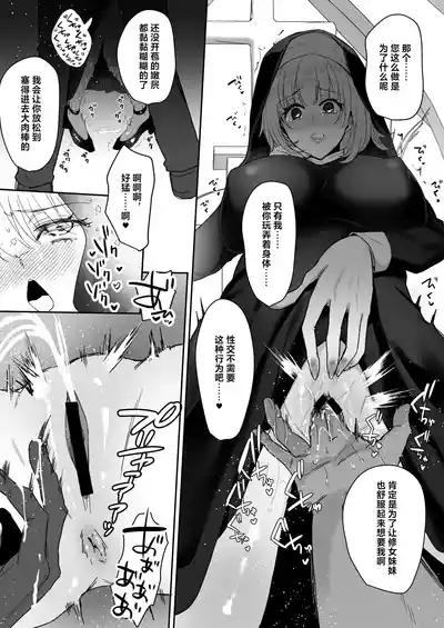 第28頁圖