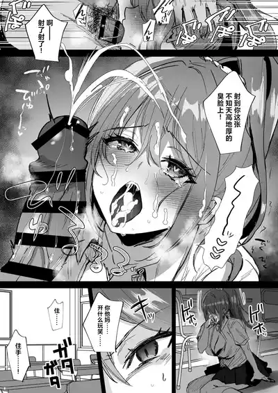 第8頁圖