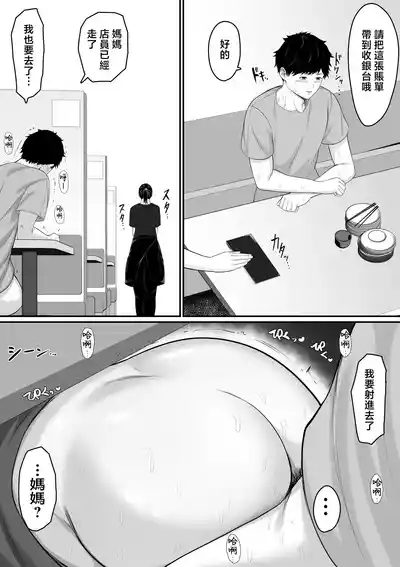 第32頁圖
