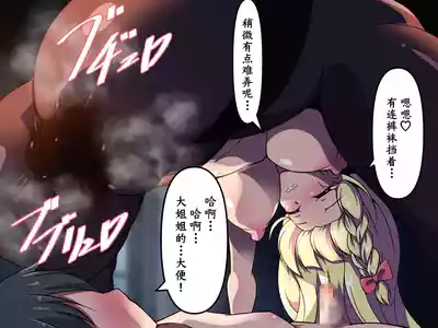 第116頁圖