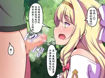 第44頁圖