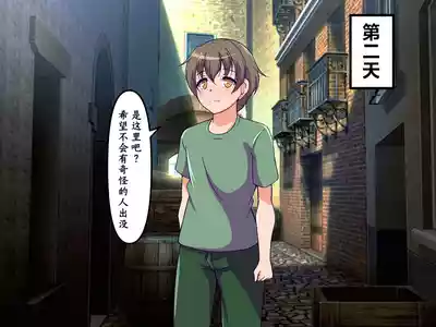 第52頁圖