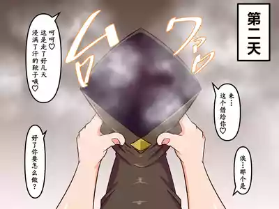 第84頁圖