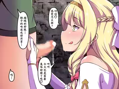 第92頁圖