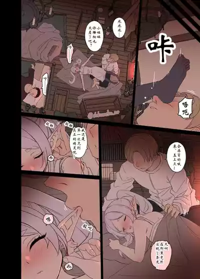 第4頁圖