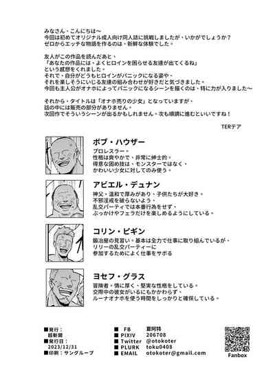 第48頁圖