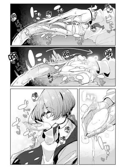 第20頁圖