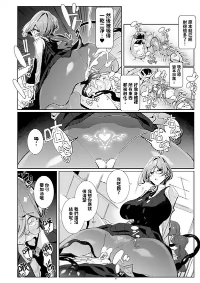 第28頁圖